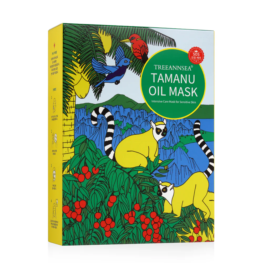 TREEANNSEA Madagascar Tamanu Oil Mask Pack