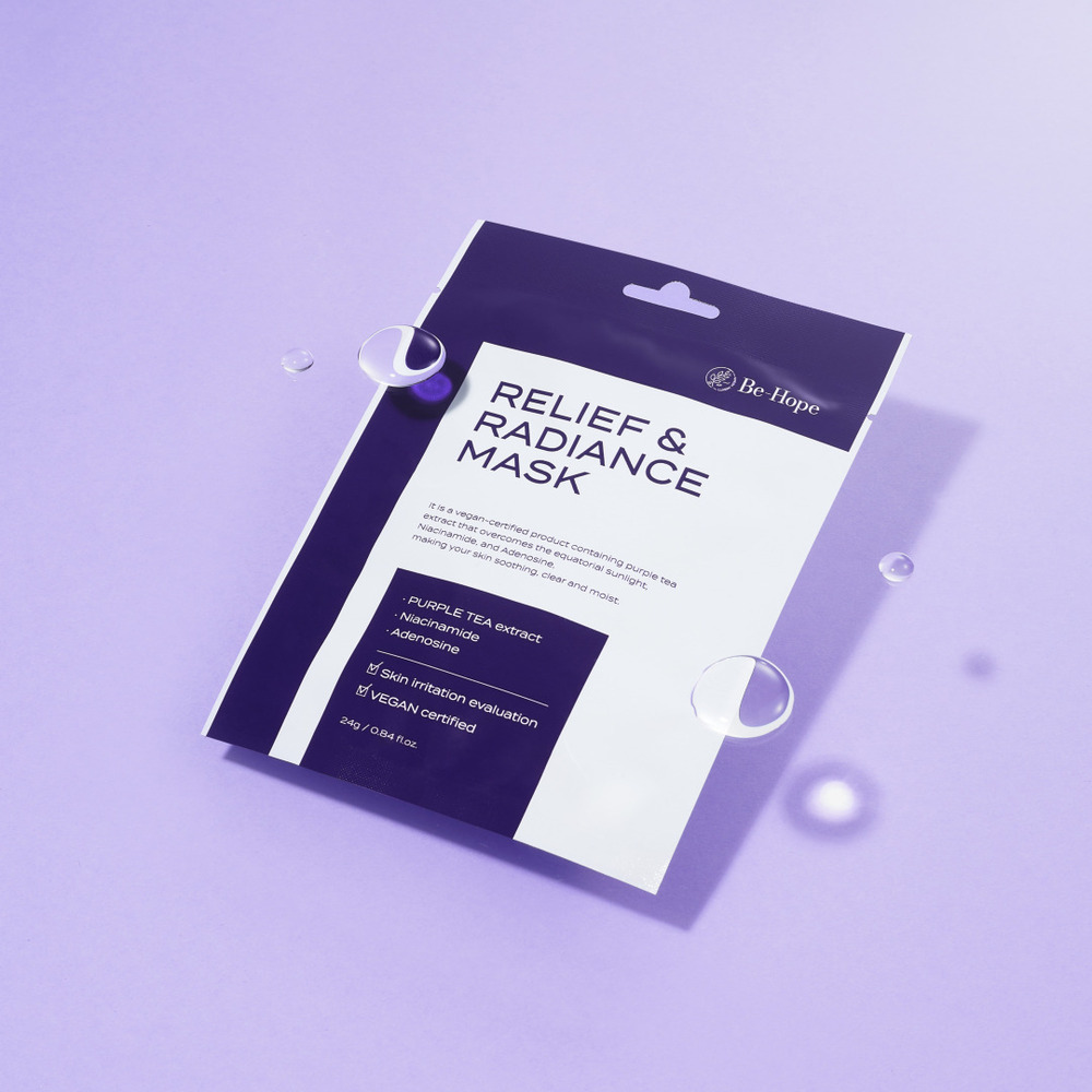 LUXURY VEGAN Relief & Radiance Mask 5EA