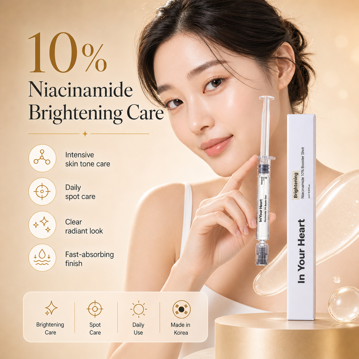 Brightening Booster Shot 3.5ml 1ea (Niacinamide 10%)