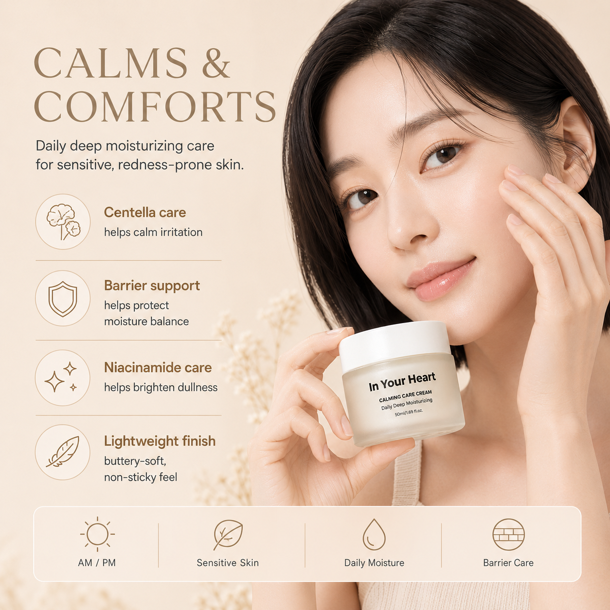 CALMING CARE CREAM