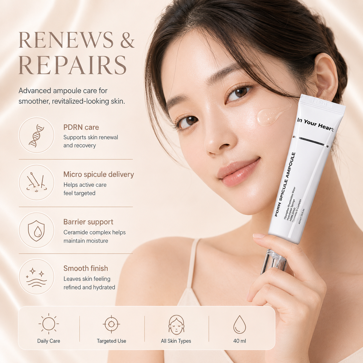 PDRN Spicule Ampoule