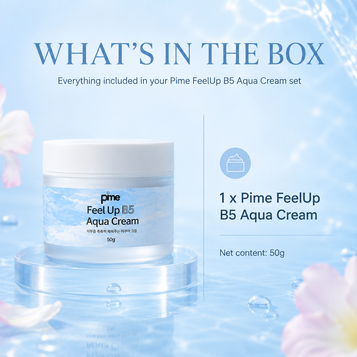 Pime Feelup B5 Aqua Cream