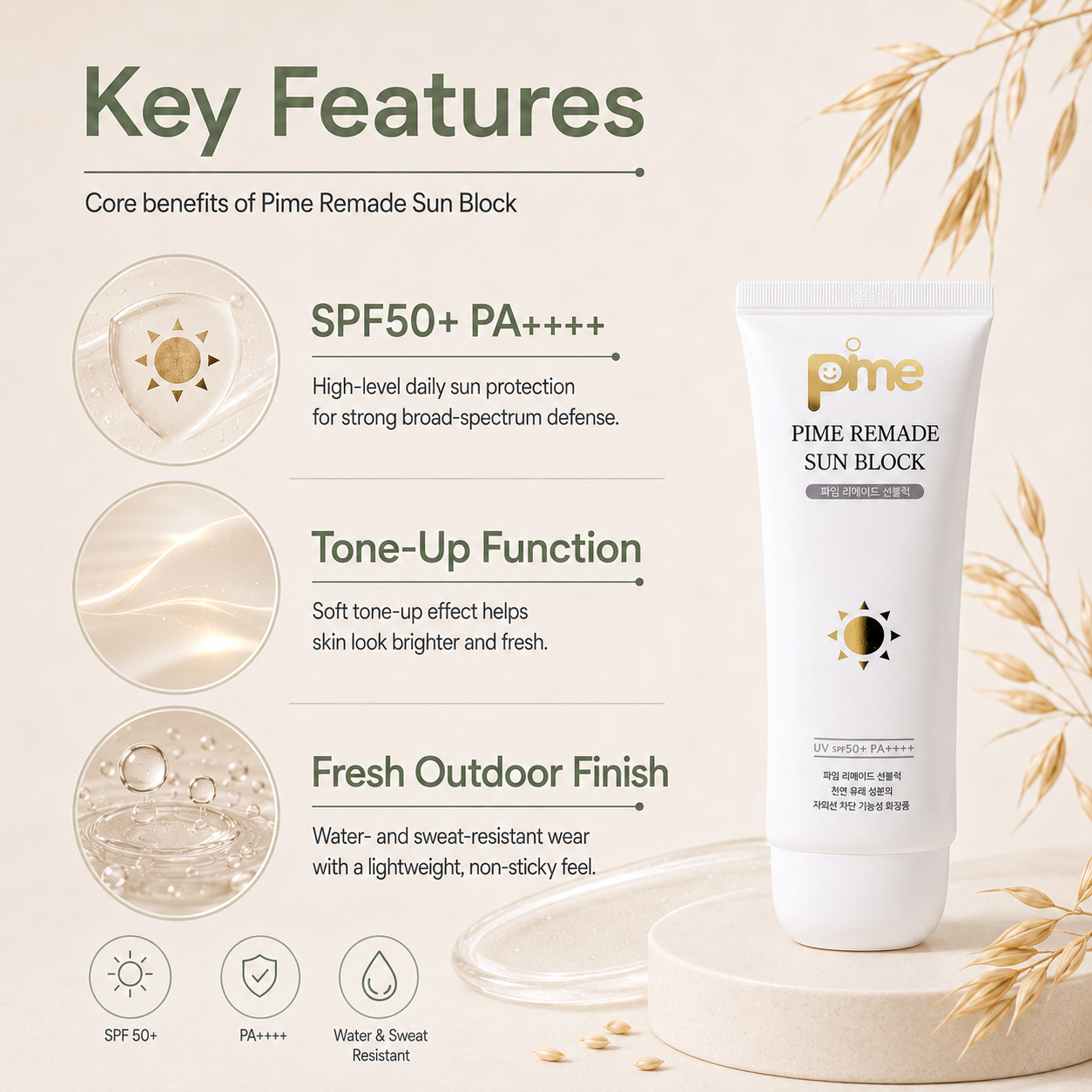 Pime Remade Sun Block