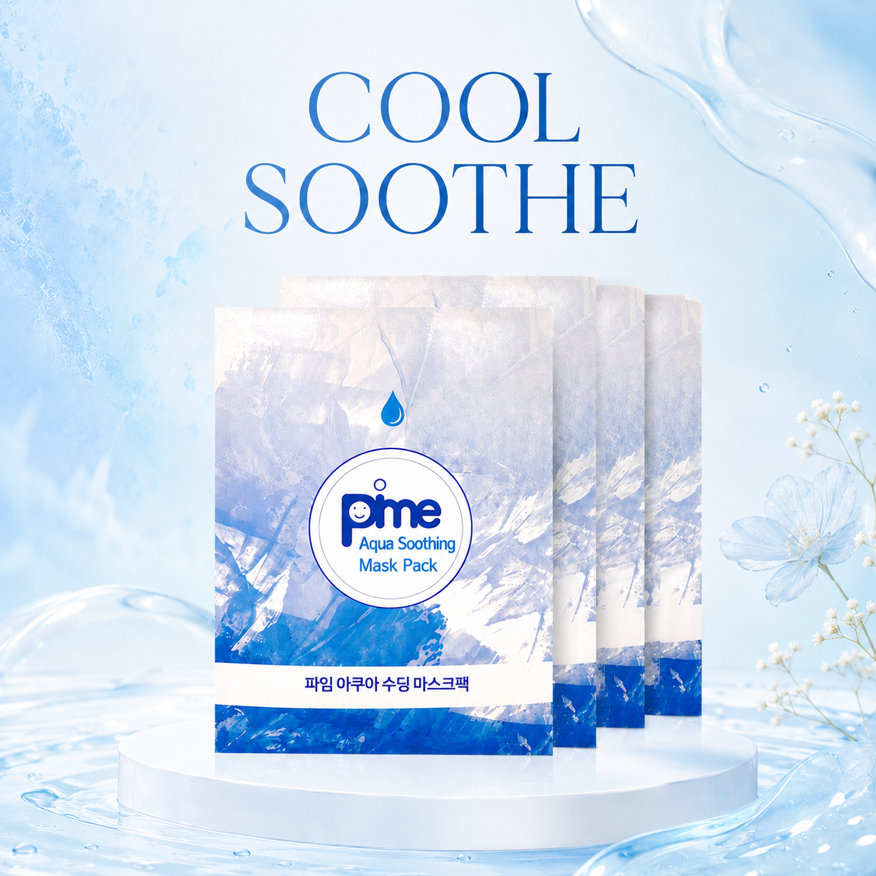 Pime Aqua Soothing Mask Pack