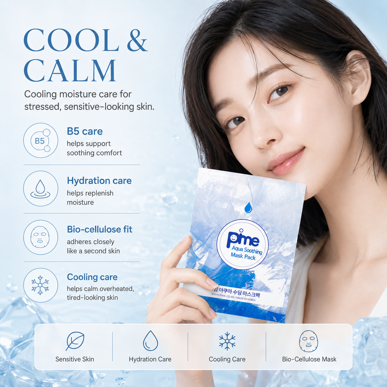 Pime Aqua Soothing Mask Pack