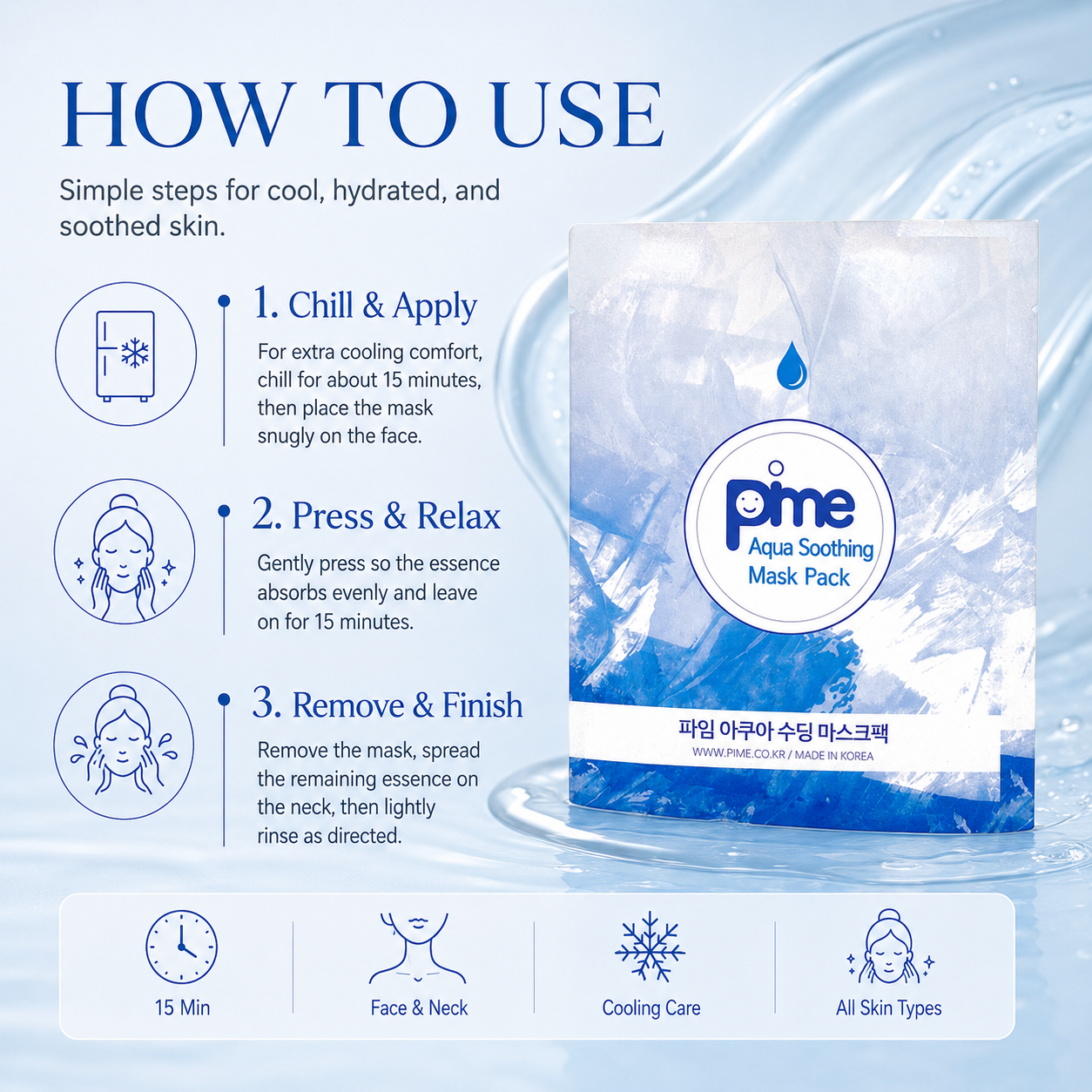 Pime Aqua Soothing Mask Pack