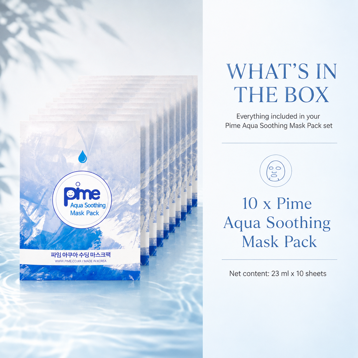 Pime Aqua Soothing Mask Pack