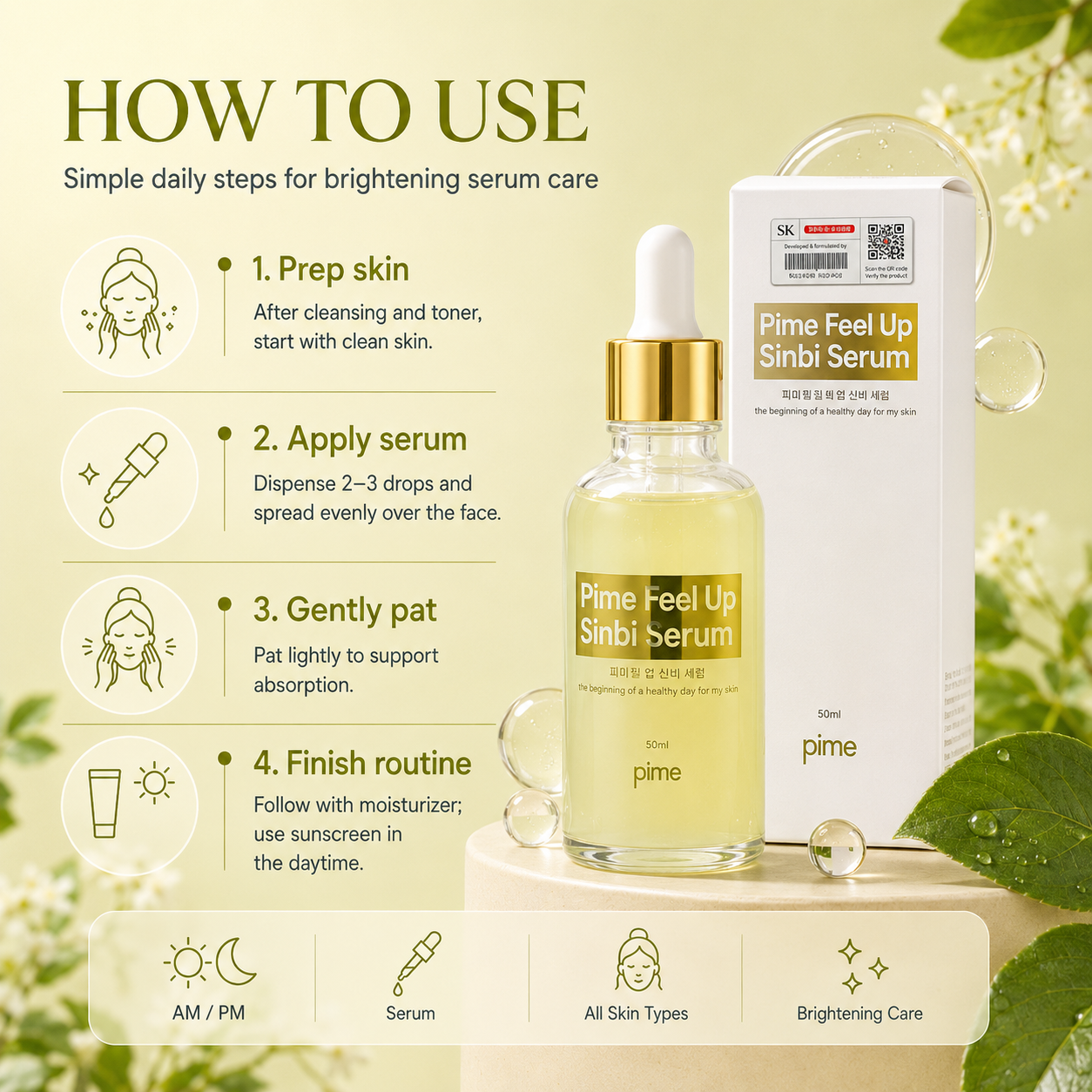Pime Feel Up Sinbi Serum