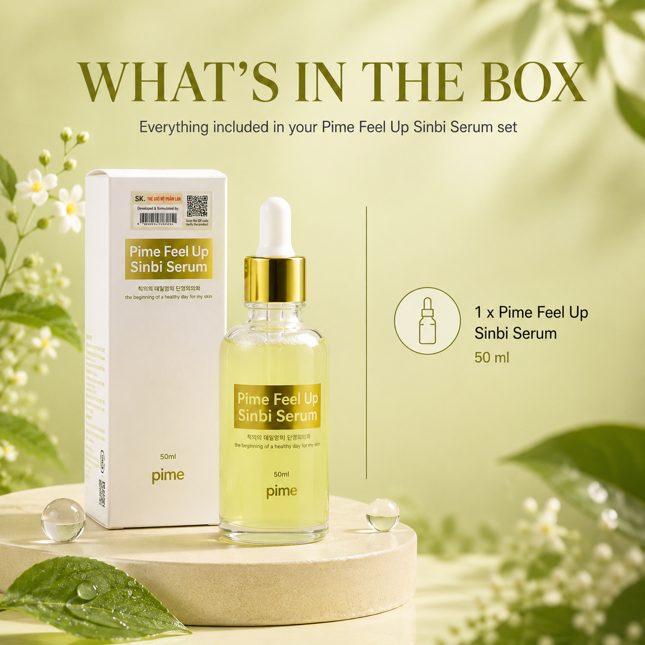 Pime Feel Up Sinbi Serum