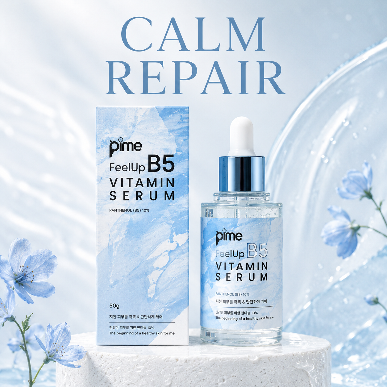 Pime FeelUp B5 Vitamin Serum