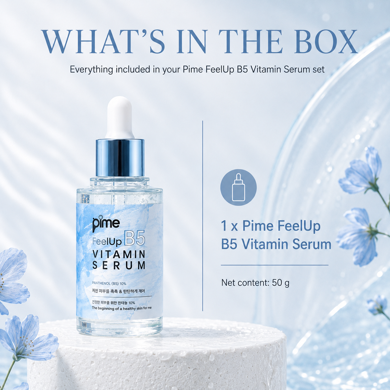 Pime FeelUp B5 Vitamin Serum