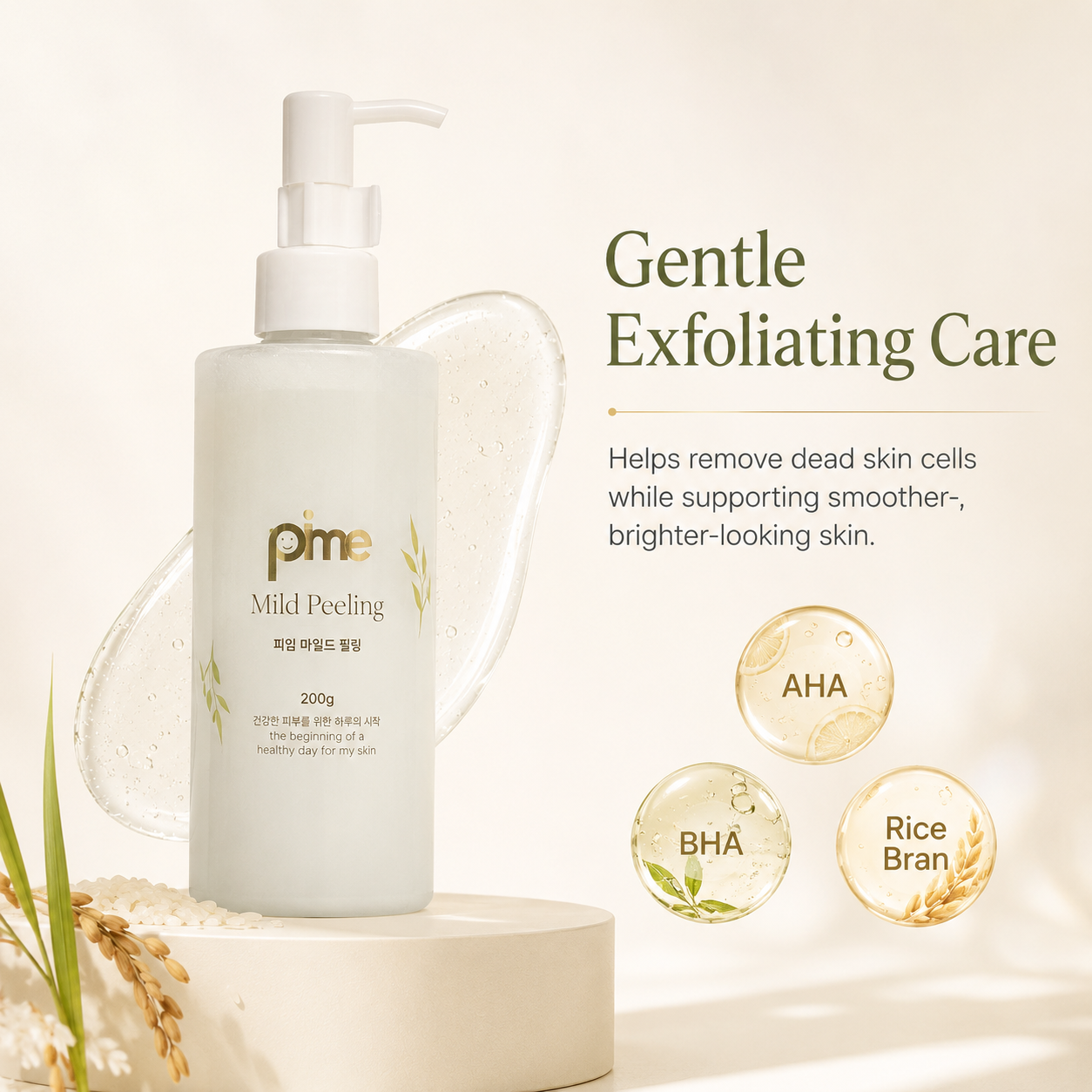 Pime Mild Peeling