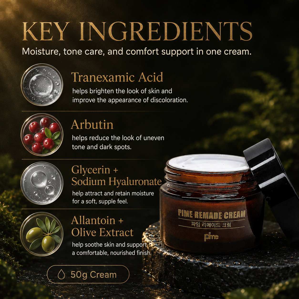 Pime Remade Cream