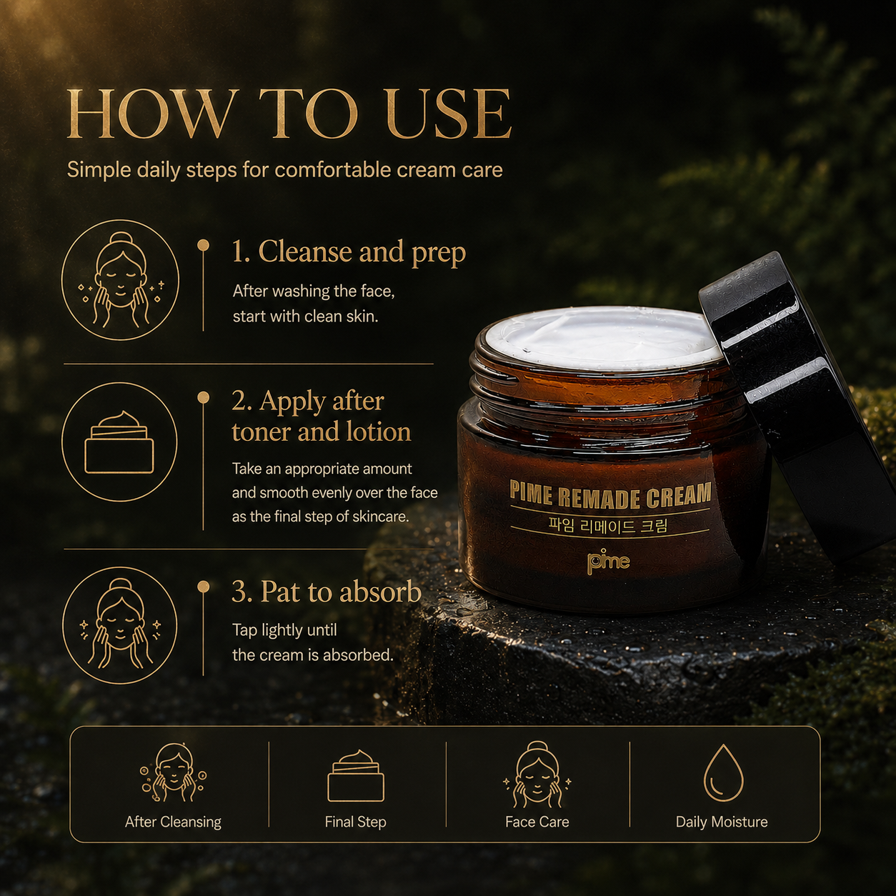 Pime Remade Cream