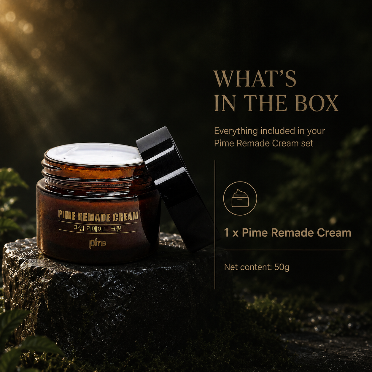 Pime Remade Cream
