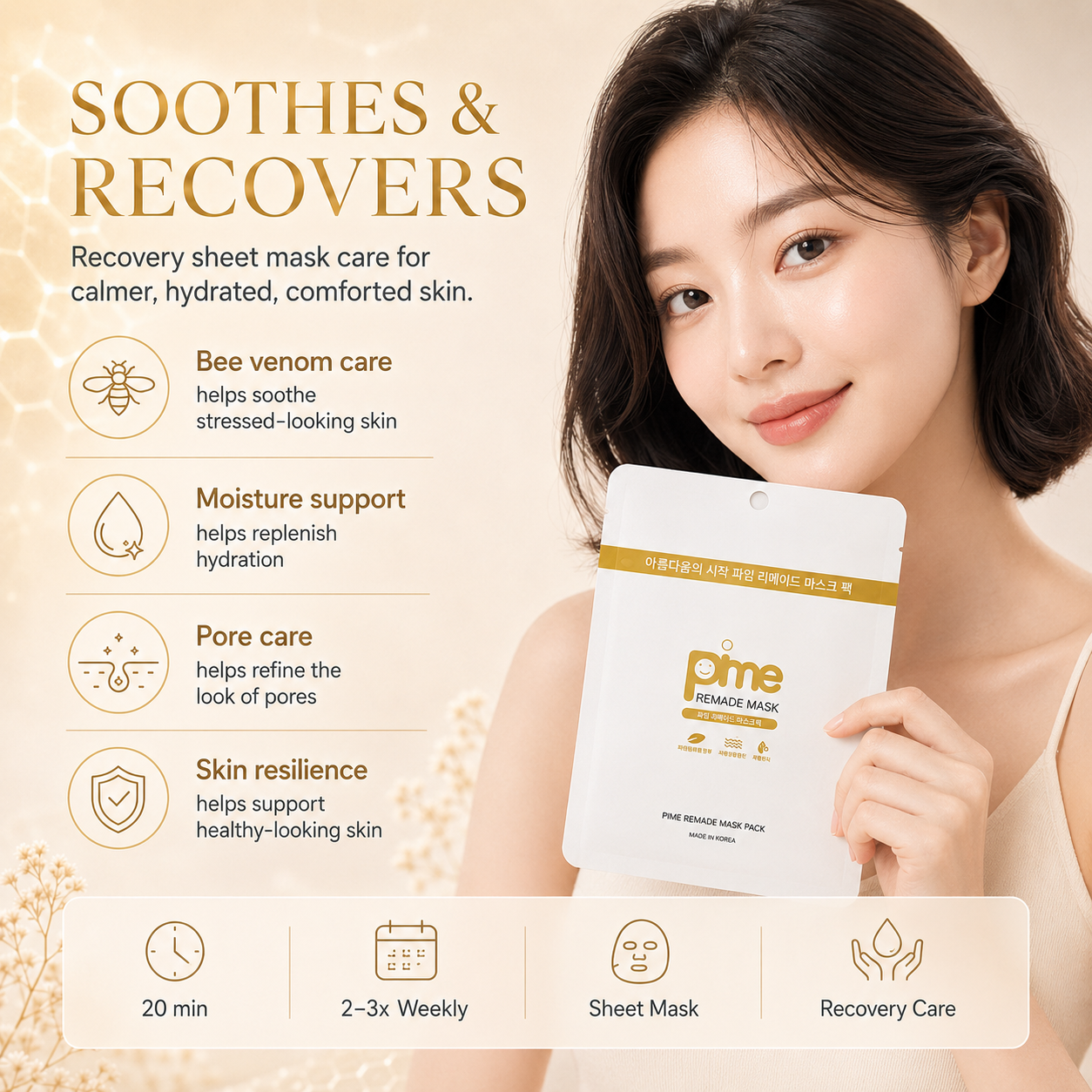 Pime Remade Mask Pack