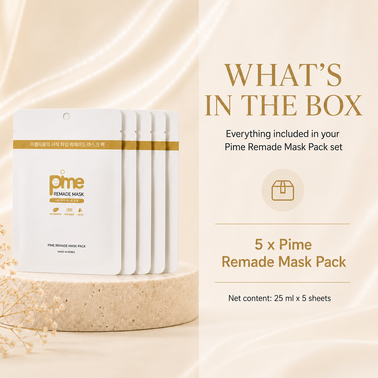 Pime Remade Mask Pack