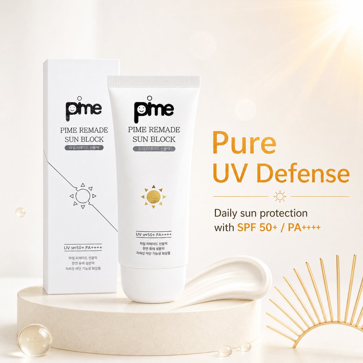 Pime Remade Sun Block