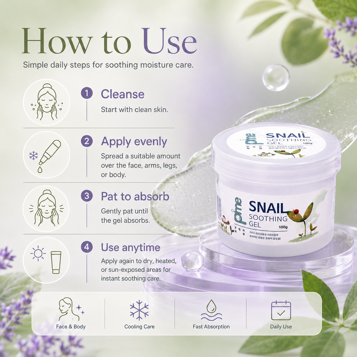 Pime Snail Soothing Gel