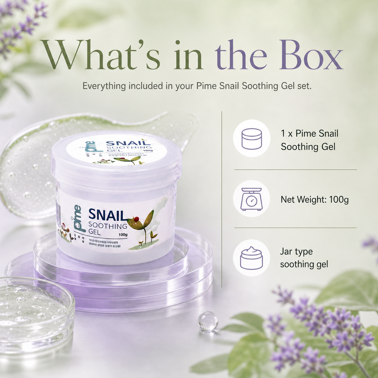 Pime Snail Soothing Gel
