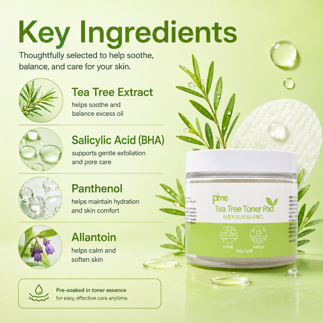 Pime Tea Tree Toner Pad
