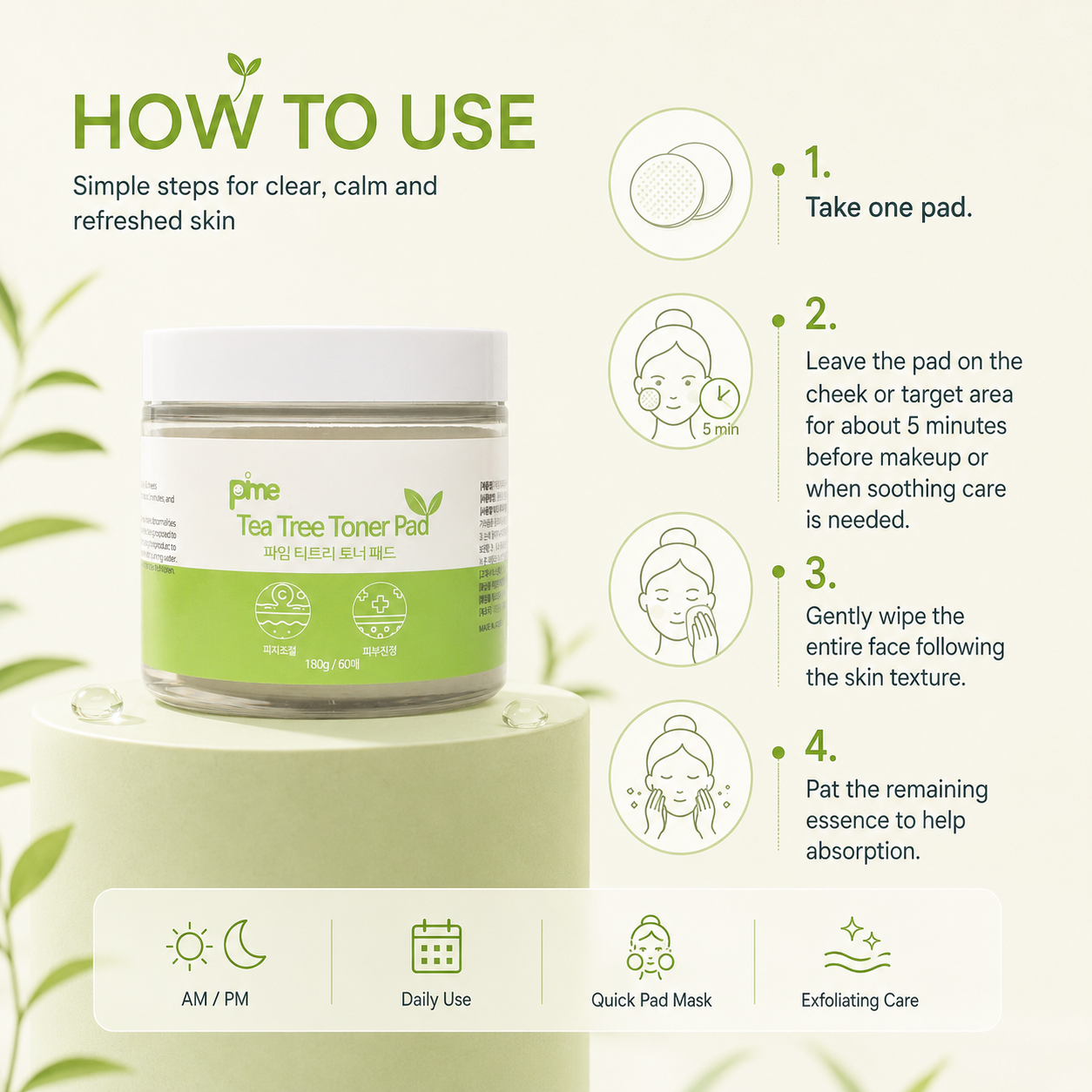 Pime Tea Tree Toner Pad