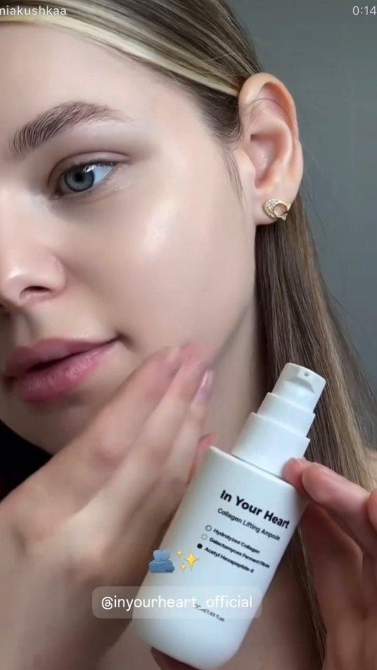 Product video preview