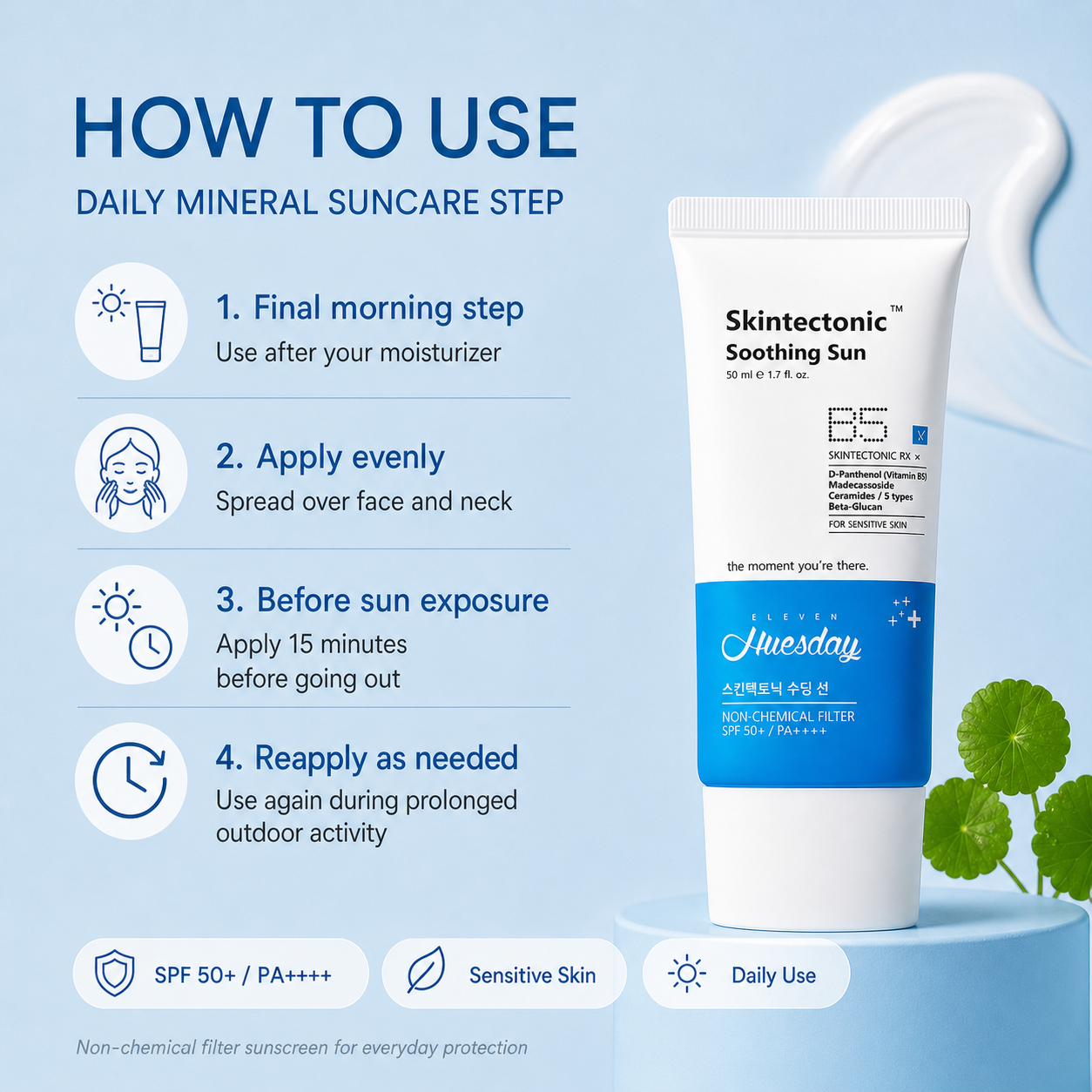Skintectonic Soothing Sun Plus B5 (SPF 50+ / PA++++)