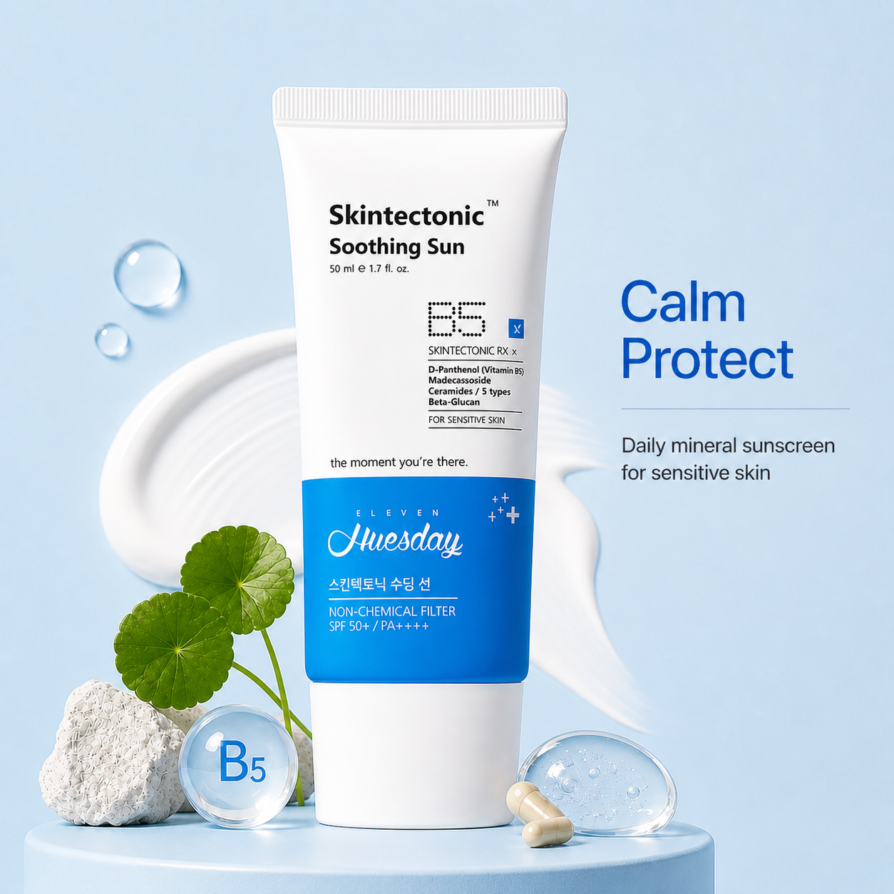 Skintectonic Soothing Sun Plus B5 (SPF 50+ / PA++++)