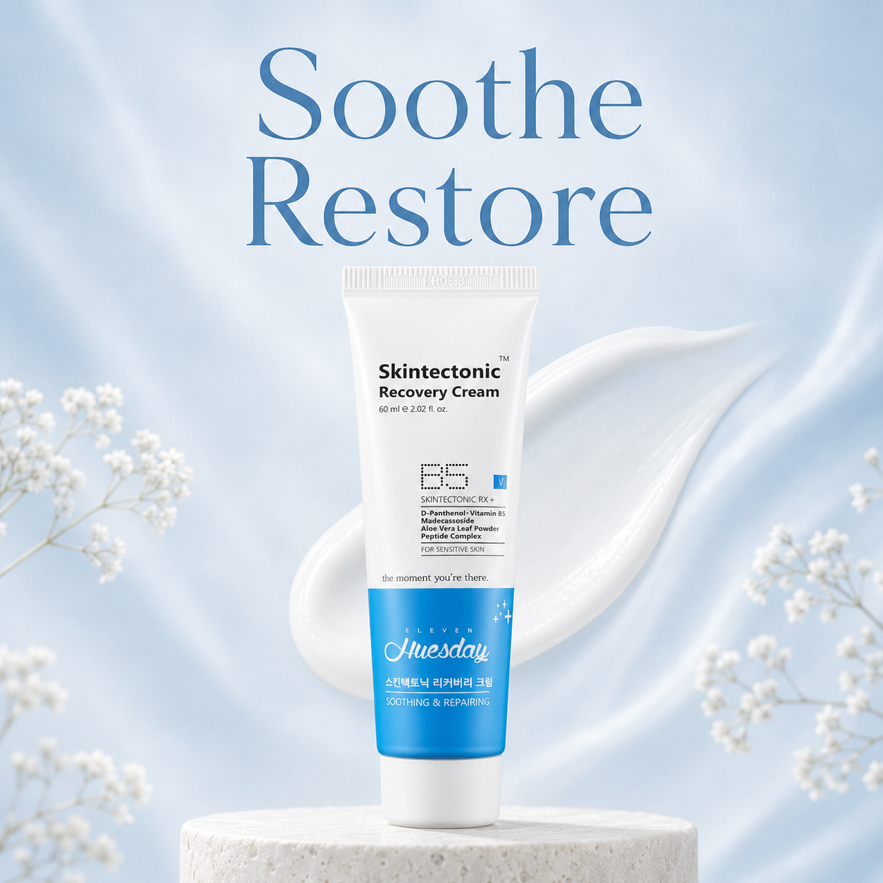 Skintectonic Recovery Cream