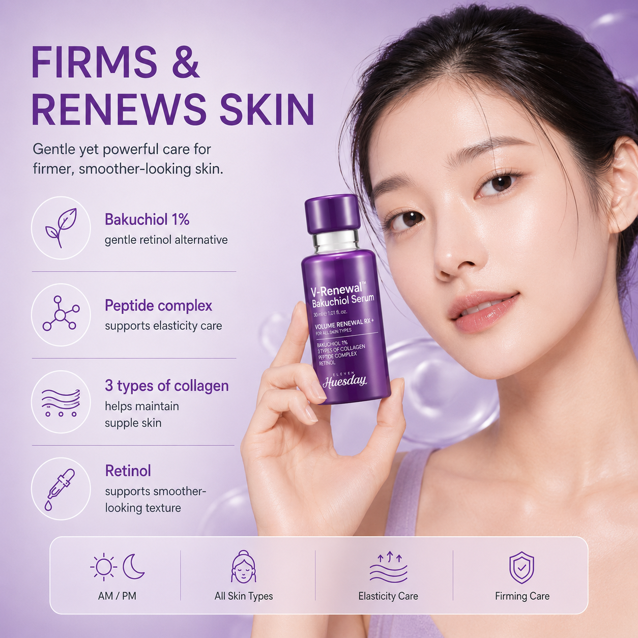 V-Renewal Bakuchiol Serum