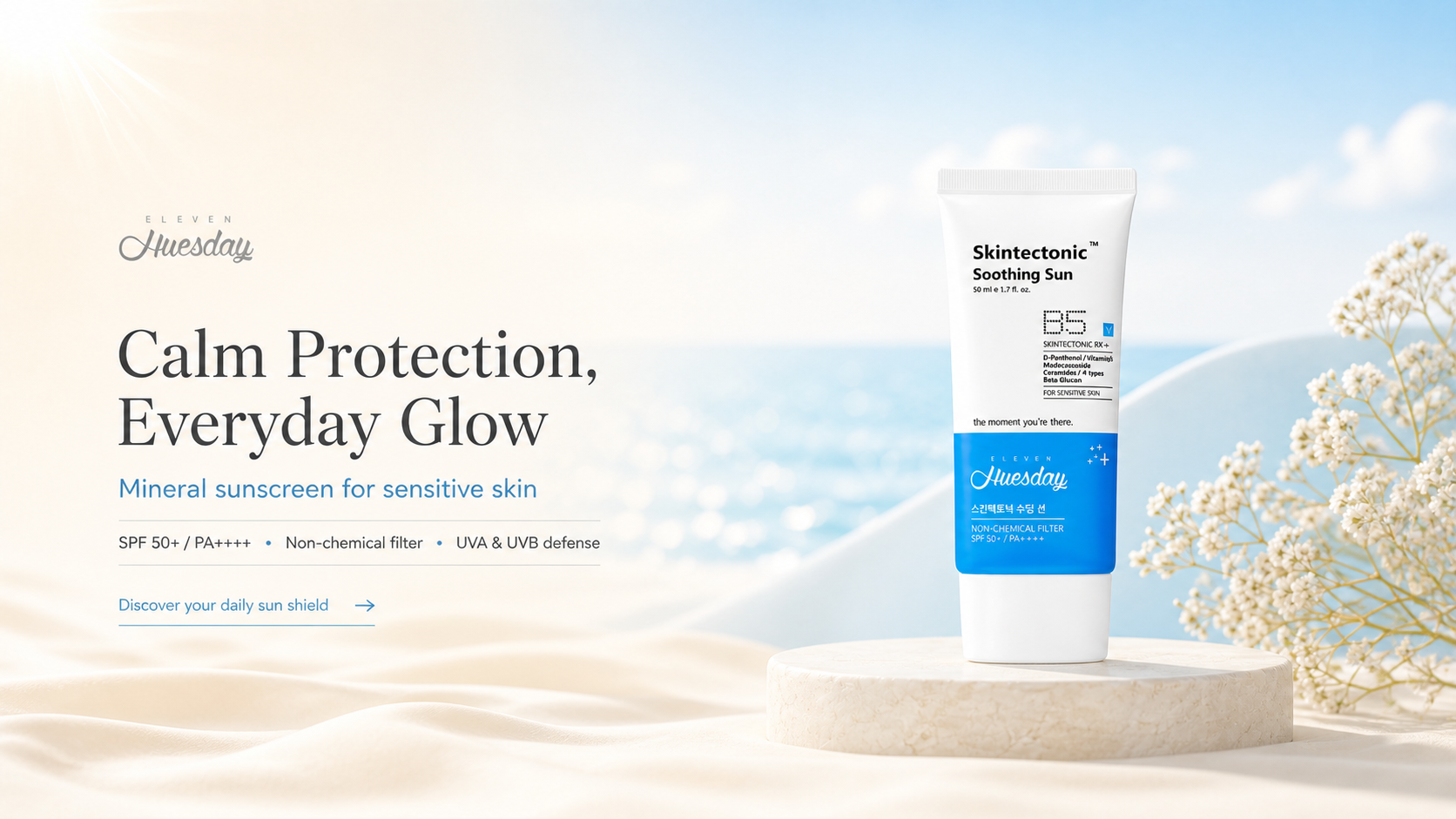 eleven-huesday-skintectonic-soothing-sun-plus-spf-50-pa